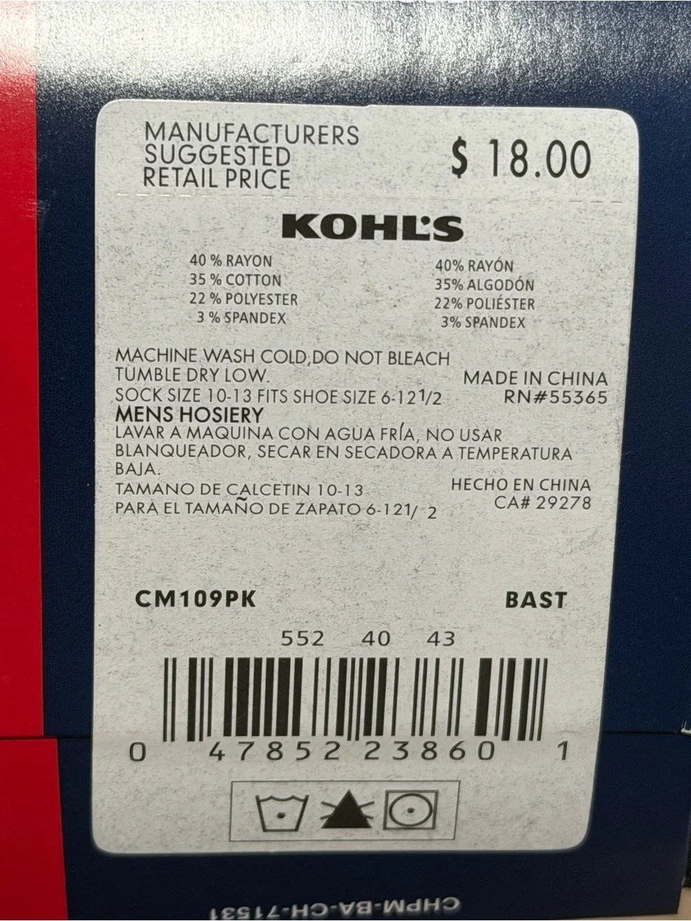 Chaps Men's Casual Socks in Navy and Black with Flag Accent- 9 pair- NWT